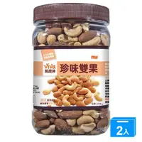 在飛比找蝦皮商城優惠-萬歲牌珍味雙果350g【兩入組】【愛買】