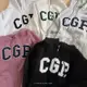 【FJstore】韓國代購 CGP 經典LOGO 內刷毛 連帽外套 長袖上衣 男生長袖 女外套 男生外套