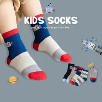 在飛比找蝦皮商城優惠-機器人 兒童襪 【台灣現貨】C606 襪子 中筒襪 除臭襪 