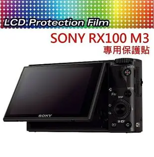 SONY RX100 RX100M2 RX100M3 RX100M4 A9 螢幕 保護貼【可代貼】【中壢NOVA-水世界】【跨店APP下單最高20%點數回饋】