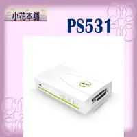 在飛比找Yahoo!奇摩拍賣優惠-【保固48個月,有發票】零壹 ZOTECH PS531 雙介