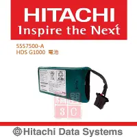 在飛比找Yahoo!奇摩拍賣優惠-HDS日立 5557500-A  G1000 Cache B