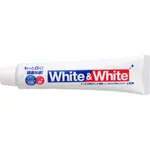日本製造【LION白白牙膏 】 日本牙膏 日本獅王  潔白牙膏  獅王牙膏  LION牙膏 牙膏 白白牙膏
