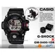 CASIO手錶專賣店 國隆 CASIO G-SHOCK GW-9400-1DR RANGEMAN 聯名款 太陽能電波電子男錶_全新品_保固一年_開發票