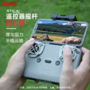 For DJI MINI 4K/3PRO Remote Control Damper Mavic 3/AIR2S