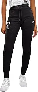 Venum Women's Authentic UFC Fusion Fight Night Walkout Pant