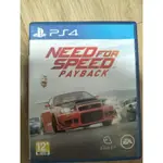 極速快感 血債血償 NEED FOR SPEED PAYBACK 二手中文版 二手 PS4