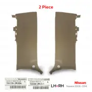 Fits Nissan Navara D40 Frontier 2006 - 14 Pair Garnish Back Pillar Lower Brown
