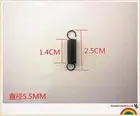 For Glanz Midea Haier Panasonic LG Microwave Over Door Hook Spring Pull Spring #