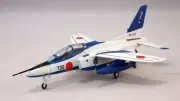 Atlas Editions T-4 Blue Impulse 1:100 Scale