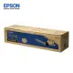 EPSON C13S050477 原廠黑碳粉匣 適用機種: C9200N