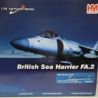 在飛比找Yahoo!奇摩拍賣優惠-RBF絕版 HM 金屬 1/72  Sea Harrier 