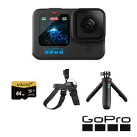 在飛比找myfone網路門市優惠-GoPro HERO 12 Black 寵物開心跑套組 (H