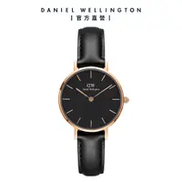 在飛比找誠品線上優惠-Daniel Wellington 手錶 Petite Sh