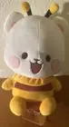 Milk Mocha Bear Honey Bee Milk 12" Plush Round 1 Exclusive New With Tag
