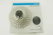 NEW! Shimano Ultegra CS-HG800 11-34t 11-Speed Road Bike Cassette
