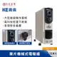 【結帳88折★早買享折扣】HELLER 德國嘉儀 12葉片 機械式 電暖器 KE212TF 多項安全認證 高科技恆溫不耗氧