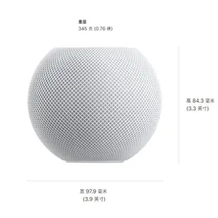 【SE】 藍牙音響 音響 發光音響 有NCC認證 iphone音響 APPLE HomePod mini 白色 太空灰