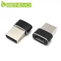 在飛比找PChome24h購物優惠-BENEVO USB2.0 A公轉Type-C母轉接頭