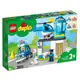 LEGO 10959 警察局與直升機 得寶 幼兒系列【必買站】樂高盒組