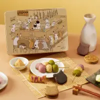 在飛比找蝦皮購物優惠-🍀七見櫻堂🐈貓咪夾心餅乾公益禮盒