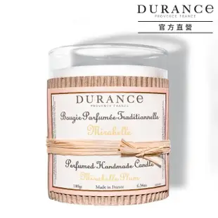 【DURANCE 朵昂思】手工精油蠟燭 180g 大地系列公司貨(多款可選-山茶花/棉花田/鈴蘭/番紅花/白茶/瑪德蓮)