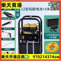 在飛比找樂天市場購物網優惠-新品 新品上架 噴霧器 噴霧機 農用高壓小型多功能手提式電動