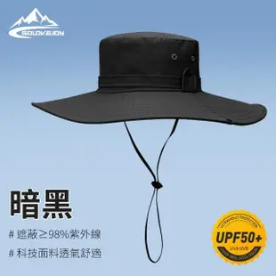 【golovejoy】加大漁夫帽UPF50+(釣魚帽 登山帽 男帽 遮陽帽 防曬帽 海灘帽 防水速乾 帽子 釣魚遮陽帽)