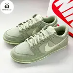 免運NIKE DUNK LOW PREMIUM “OIL GREEN”低筒 板鞋 男女同款 橄欖綠 FB8895-300