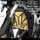 【柏霖】DIMOTIV YAMAHA MT-07/Moto Cage TRACE/XSR 700 造型款水箱護網 DMV