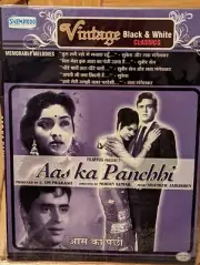 Aas Ka Panchhi 1961 - NEW BOLLYWOOD VCD Vyjayanthimala Rajendra Kumar Tuli Raj