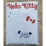 HELLO KITTY 汽車貼紙切割