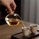 呈然玻璃公道杯加厚耐熱分茶器高端茶海一體式泡茶茶具禾器公杯