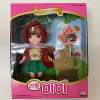 在飛比找Yahoo!奇摩拍賣優惠-正版MIMI World 迷你小mimi娃娃 小紅帽 童話故