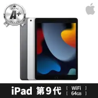 在飛比找momo購物網優惠-【Apple】A+ 級福利品 iPad 第 9 代(10.2