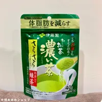 在飛比找蝦皮購物優惠-日本伊藤園濃茶粉40g