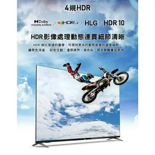 【AOC】43型 4K HDR 安卓連網語音聲控聯網液晶電視 43U6415