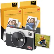 Kodak Instant Camera Mini Shot 2 Retro Cartridge Bundle