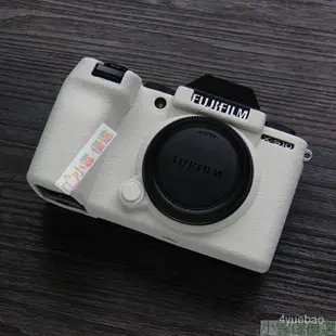 ✤◊❁適用富士X-S10相機套 荔枝紋硅膠保護套Fujifilm xs10機身套全包 ZG6Z