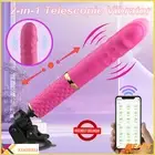 Tongue Licking Thrusting Dildo Vibrator Toy Pleasure Device Anal Butt Plug