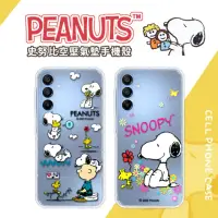 在飛比找momo購物網優惠-【SNOOPY 史努比】三星 Samsung Galaxy 