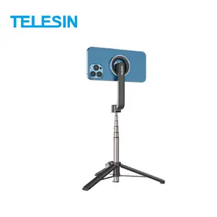 【TELESIN】泰迅 台灣公司貨 TELESIN 磁吸迷你MINI自拍桿 手機自拍桿