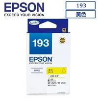 在飛比找蝦皮購物優惠-*大賣家* EPSON 193(T193450)原廠黃色墨水