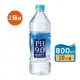 【統一】PH9.0鹼性離子水/礦泉水/海洋離子水 800ml(20瓶/箱) 2箱組