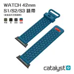 CATALYST APPLE WATCH S1/S2/S3 (42MM) 運動錶帶