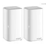 D-LINK 友訊 COVR-X1872 X1870 WI-FI 6 MESH 雙頻無線路由器 1入 2入