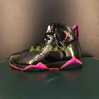 在飛比找Yahoo!奇摩拍賣優惠-NIKE WMNS AIR JORDAN 7 RETRO A