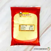 在飛比找蝦皮商城優惠-友善農作 非基改黃豆粉1kg / 包