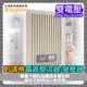 【KingNet】監視器周邊 電壓變壓器 整流器 雙電壓 DC-12V AC-24V 電源整流器 (7.6折)