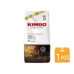 【KIMBO金寶】特級咖啡豆 中培 細緻濃厚1包(1KG/包 EXTRA CREAM)